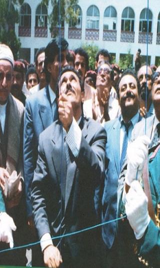 أحمد علي عبدالله صالح يهنئ الشعب اليمني والمؤتمر الشعبي بالذكرى الـ29 لقيام الجمهورية اليمنية (النص)