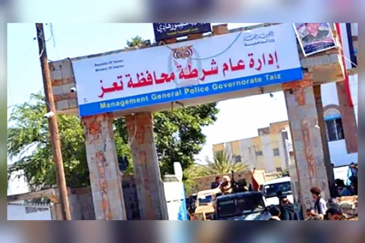 شرطة تعز تُعلن ضبط مطلوب بقضية اعتداء بالطعن