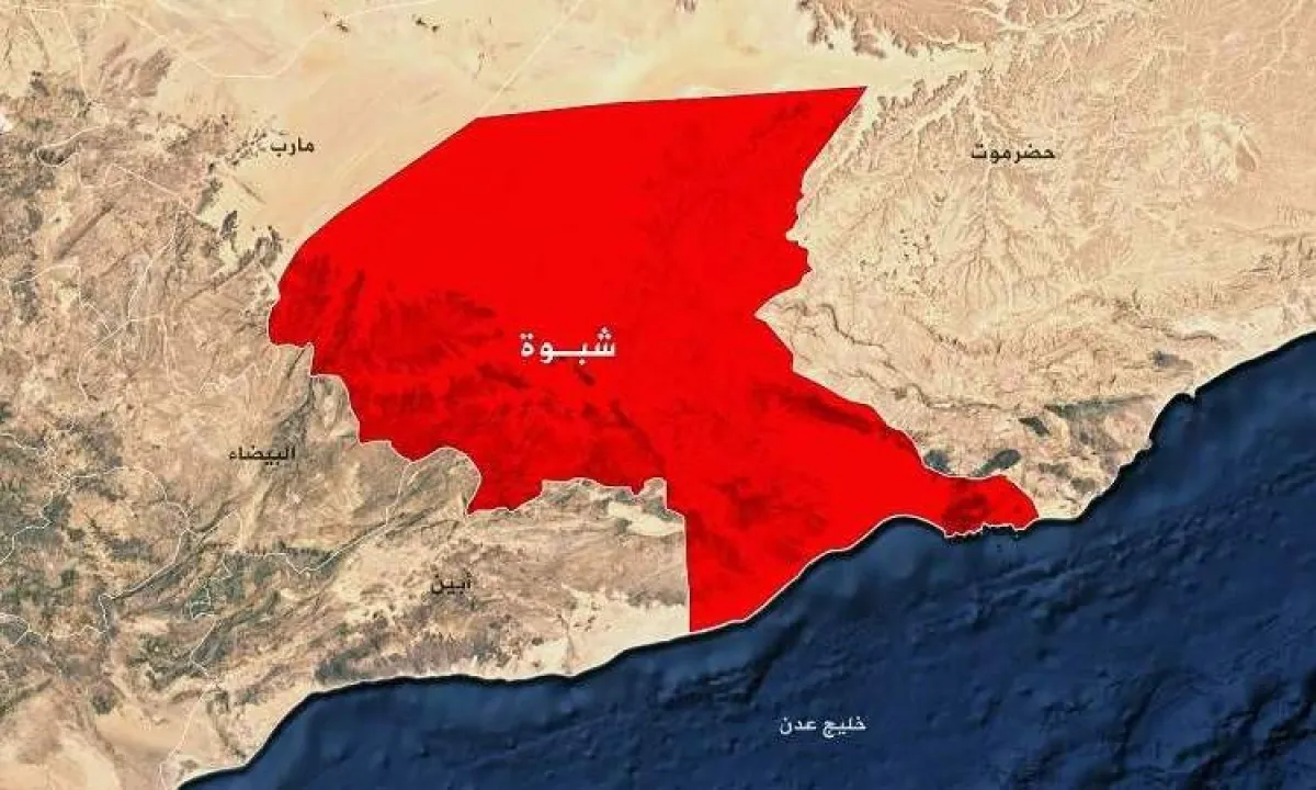 استشهاد جندي وإصابة ثلاثة بهجوم مسيّر لمليشيا الحوثي في شبوة