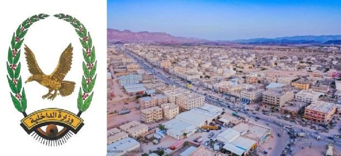 شرطة شبوة تضبط 3 متهمين باختلاس مبالغ مالية كبيرة من بنك خاص