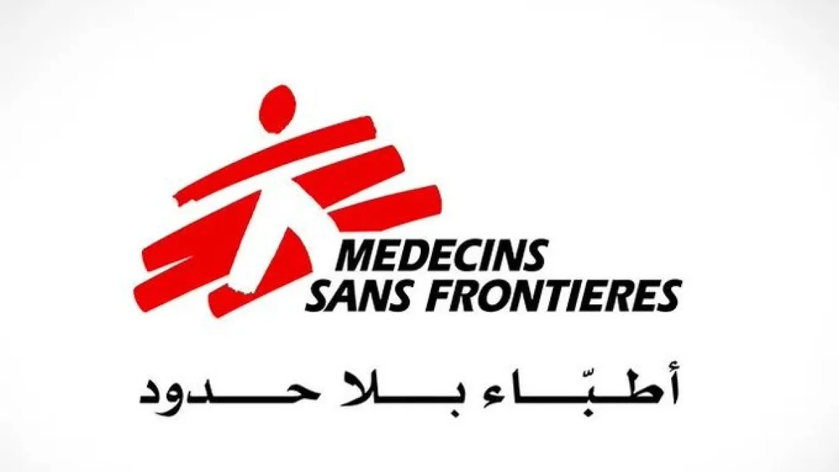 الحوثيون يقتحمون مجدداً مقر أطباء بلا حدود في صنعاء