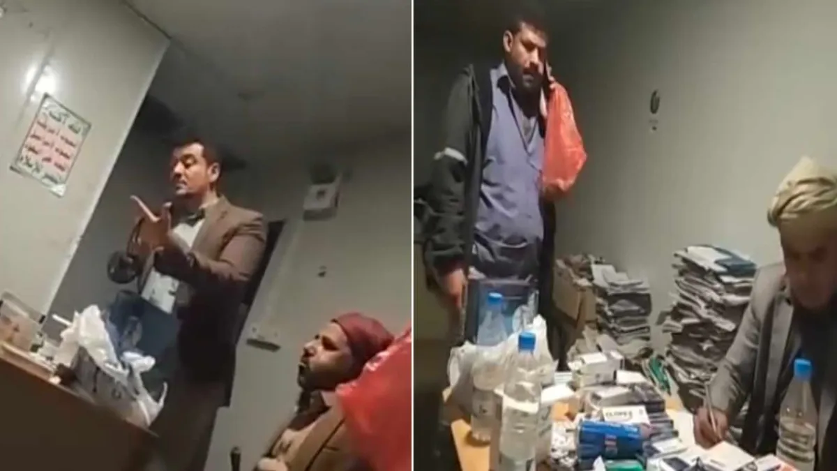 البيضاء.. مليشيا الحوثي تفرض جبايات على أدوية ومقتنيات المسافرين الشخصية في منفذ "عفار"