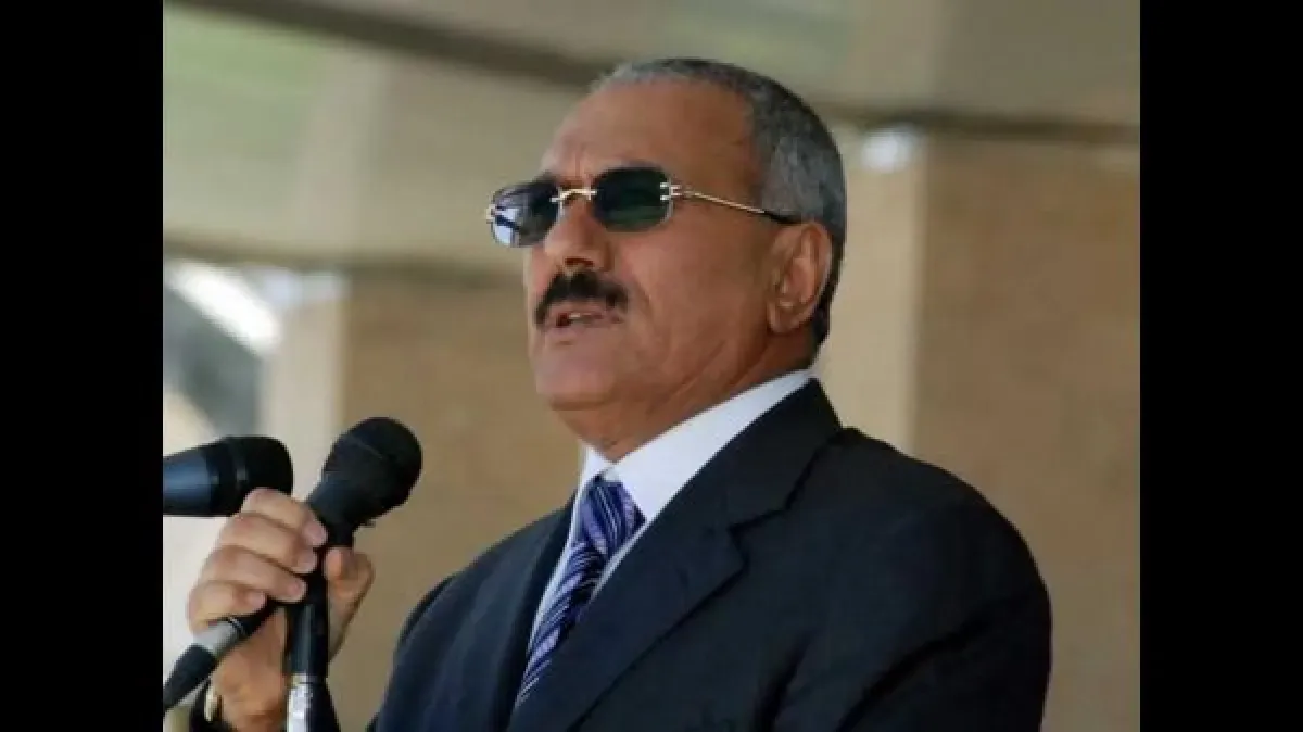 من حماية 