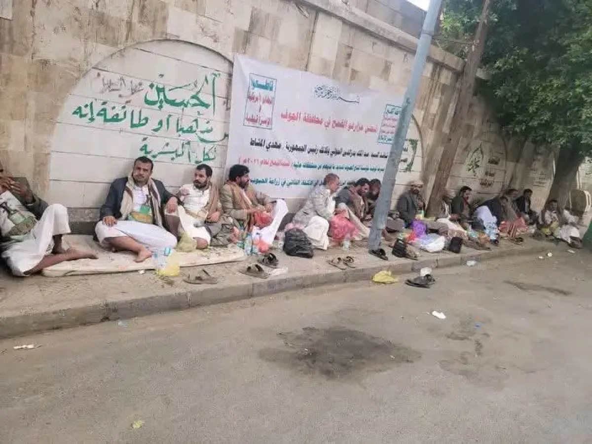 Jouf Wheat Farmers Protest in Sana'a Over Unpaid Crops
