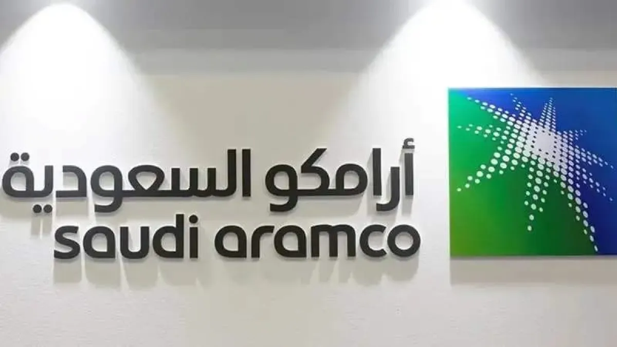 السلطات السعودية تبدأ التحقيق في تحطم مروحية لأرامكو ومصرع 14 شخصاً