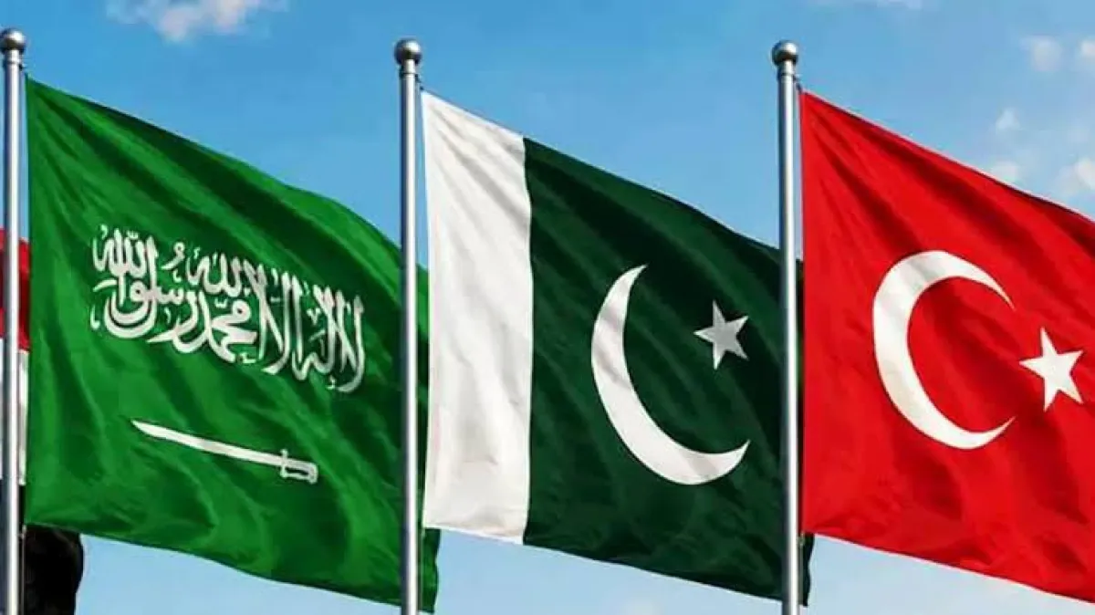 السعودية وتركيا وباكستان توقّع اتفاقية مكة للدفاع المشترك