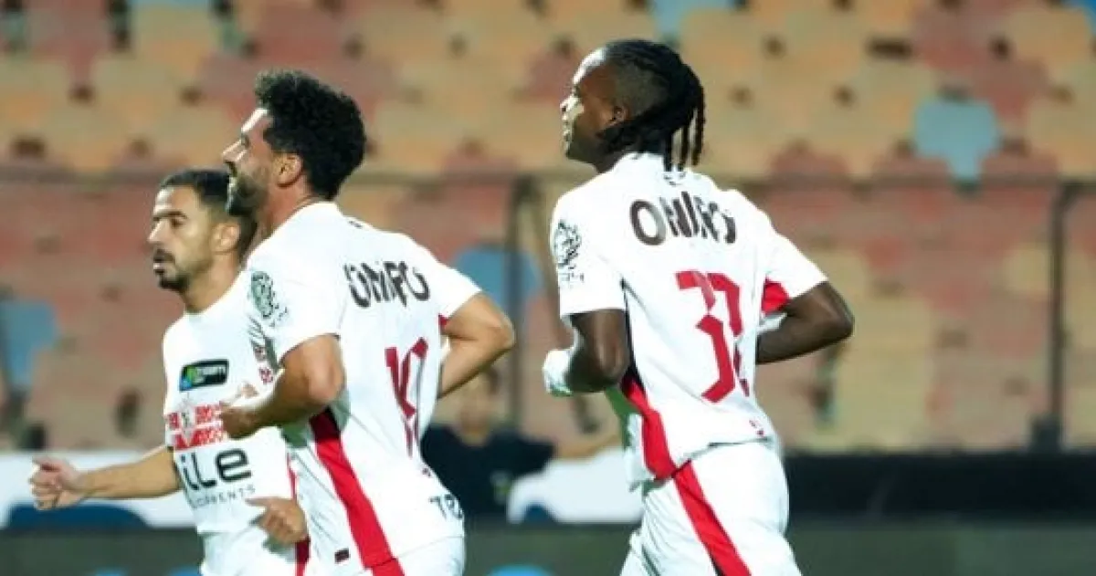 جدول مباريات اليوم: مواجهات حاسمة للزمالك وبيراميدز في دوري أبطال أفريقيا